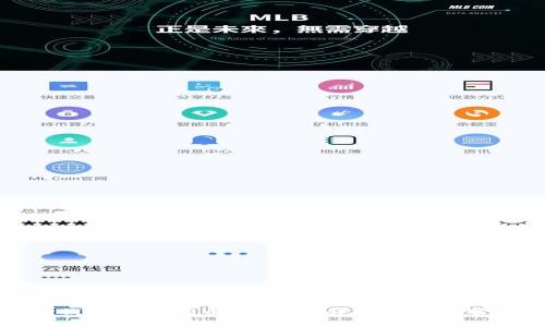 如何解决TP钱包添加代币的问题：详解步骤与常见故障排除