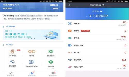 币安交易所提U到TP钱包的详细教程