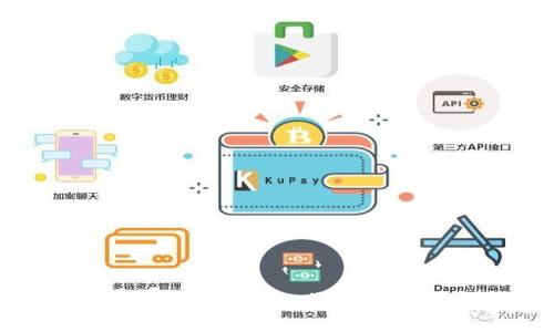 深入了解Raca TP钱包：安全、便捷的数字资产管理工具